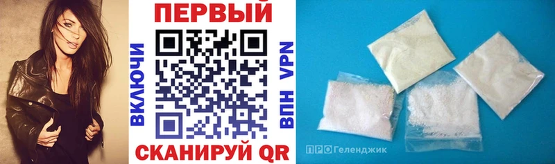 MEGA как зайти  darknet какой сайт  Amphetamine 98%  Наро-Фоминск 