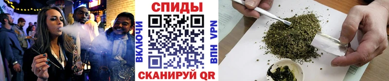 БУТИРАТ Butirat  Наро-Фоминск 