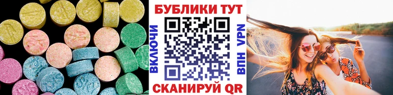 ЭКСТАЗИ Punisher  Наро-Фоминск 