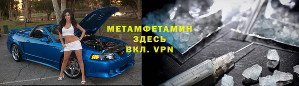 не бодяженный Белоозёрский
