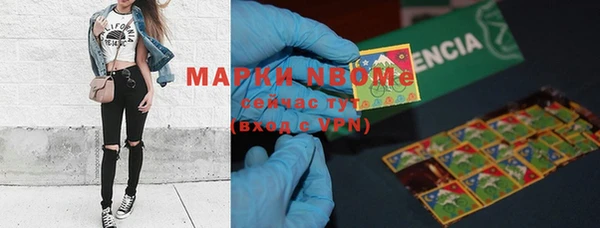 не бодяженный Белоозёрский