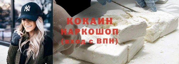 jwh Беломорск