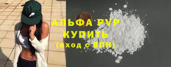не бодяженный Белоозёрский