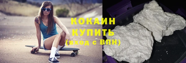 не бодяженный Белоозёрский