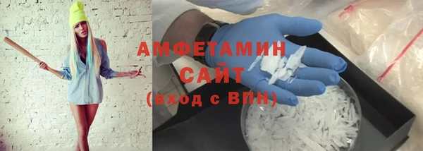 jwh Беломорск