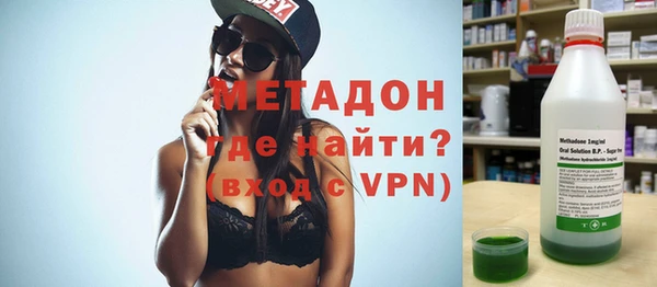 jwh Беломорск