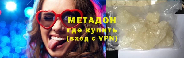 гидропоника Белокуриха