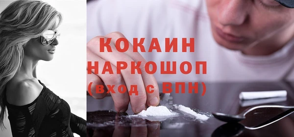 не бодяженный Белоозёрский