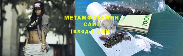 jwh Беломорск