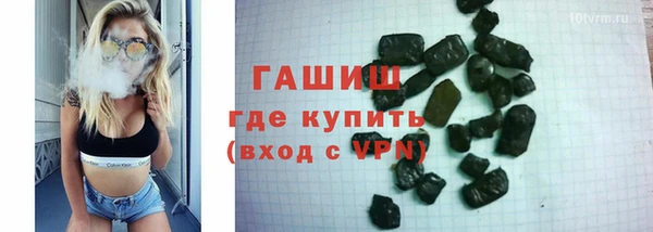 jwh Беломорск