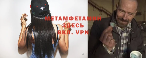 jwh Беломорск