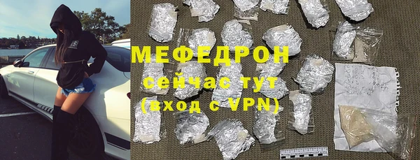 не бодяженный Белоозёрский