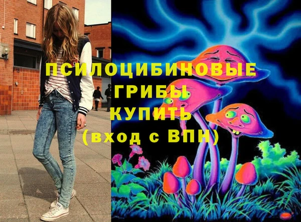jwh Беломорск