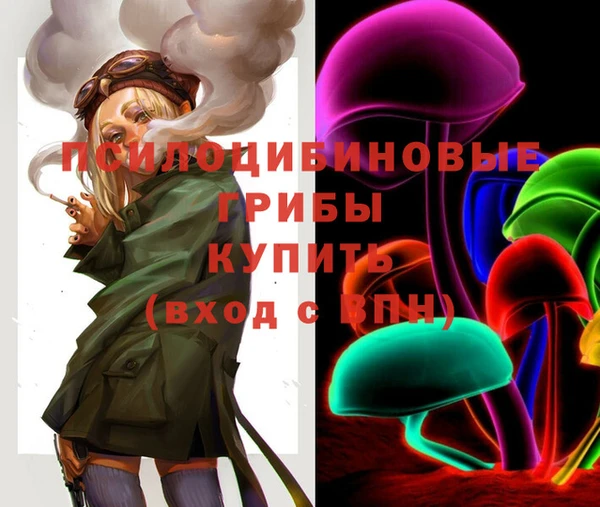 не бодяженный Белоозёрский