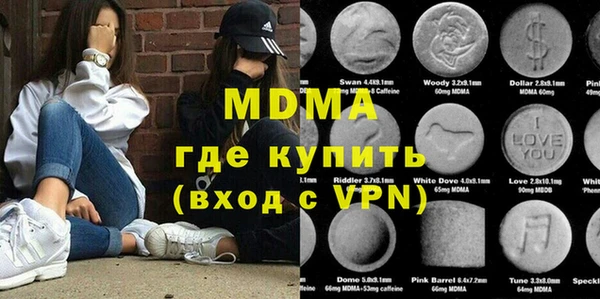 не бодяженный Белоозёрский