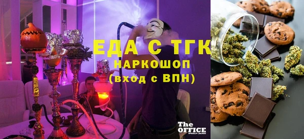 jwh Беломорск
