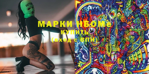 гидропоника Белокуриха