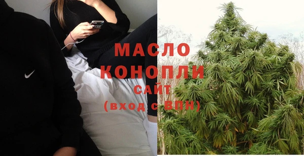 гидропоника Белокуриха