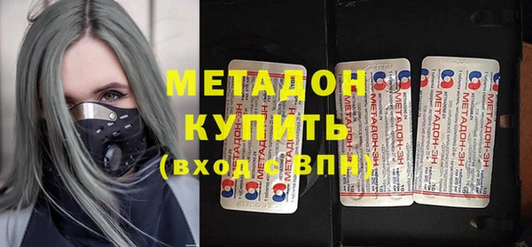 гидропоника Белокуриха