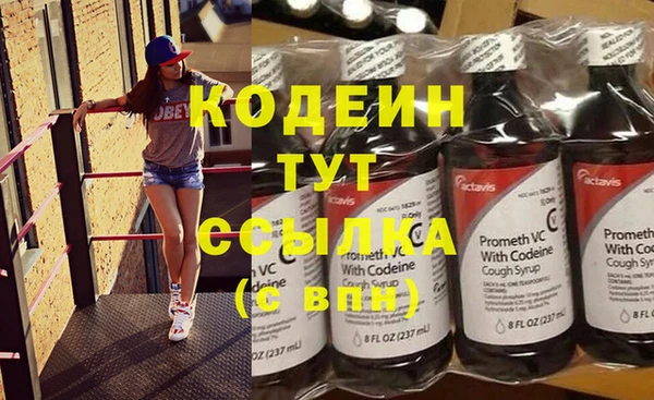 jwh Беломорск
