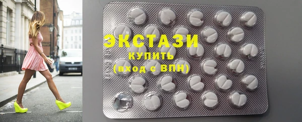 не бодяженный Белоозёрский