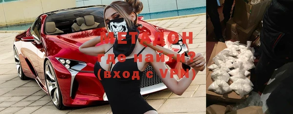 не бодяженный Белоозёрский