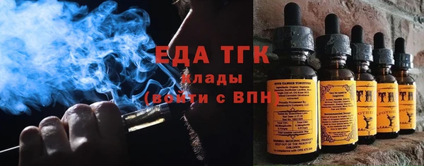 jwh Беломорск