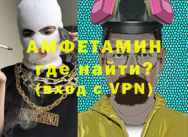 гидропоника Белокуриха