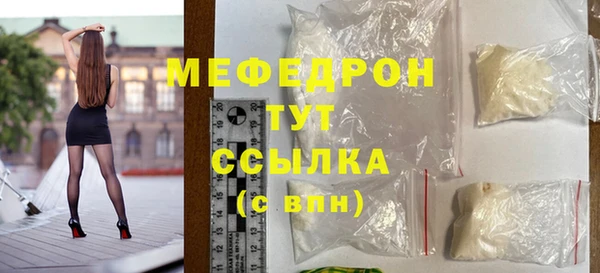 jwh Беломорск