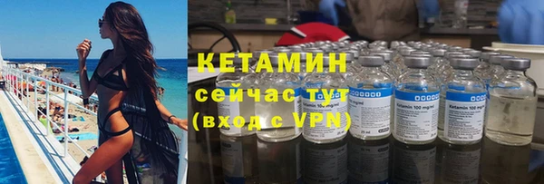 гидропоника Белокуриха