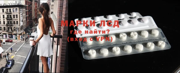 не бодяженный Белоозёрский