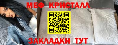 mix Ирбит