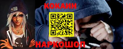 прущая мука Ипатово