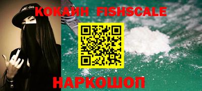 прущая мука Ипатово