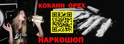 экстази Изобильный