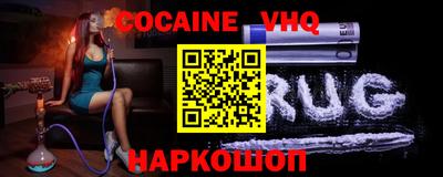 экстази Изобильный