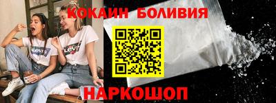 экстази Изобильный