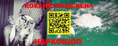 прущая мука Ипатово
