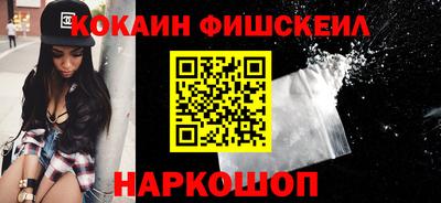 экстази Изобильный