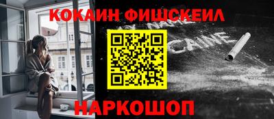 экстази Изобильный