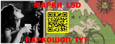 экстази Изобильный
