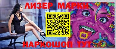 mix Ирбит