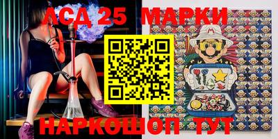 mix Ирбит