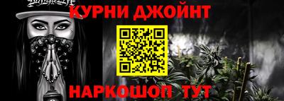 прущая мука Ипатово