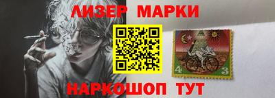 экстази Изобильный