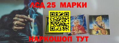 прущая мука Ипатово