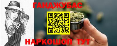 mix Ирбит