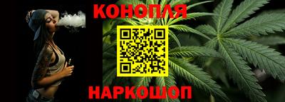 прущая мука Ипатово