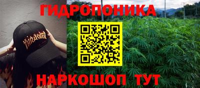 экстази Изобильный