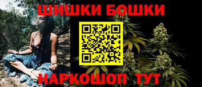 прущая мука Ипатово